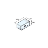 Universal tank ATANK